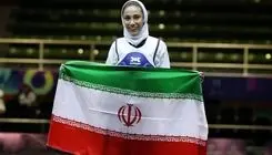 اولین طلای تکواندو به نام دختر ایرانی ضرب شد/ نمایش مقتدرانه ساینا کرمی با کسب مدال خوشرنگ