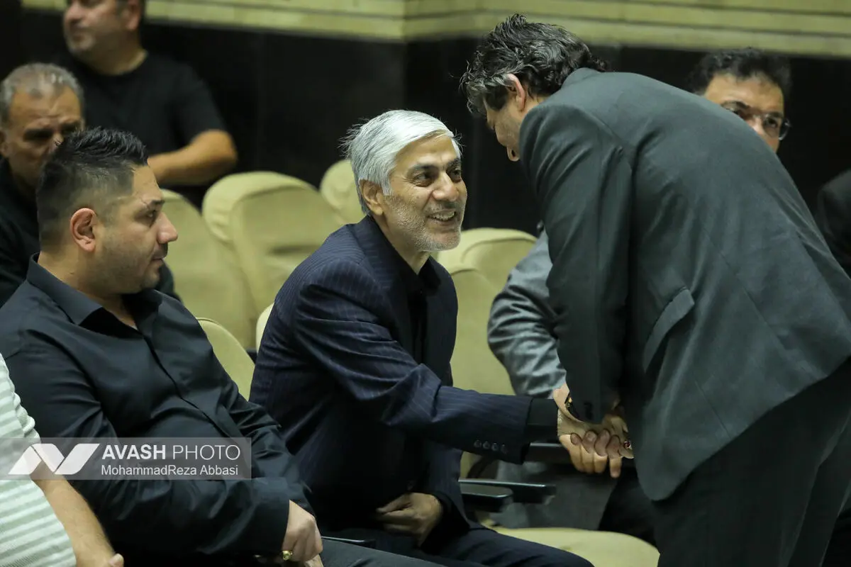 بزرگداشت زنده‌یاد «عبدالله موحد»
