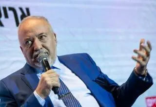 ناراحتی رئیس حزب اسرائیلی بابت شکسته شدن پرچم‌ها