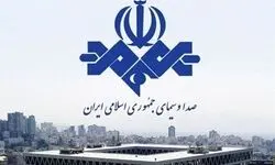 نامه کمیته رسانه هیات مذاکره‌ کننده به رئیس صدا و سیما درباره اظهارات محمدجواد لاریجانی