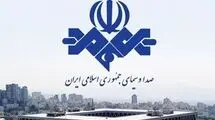 نامه کمیته رسانه هیات مذاکره‌ کننده به رئیس صدا و سیما درباره اظهارات محمدجواد لاریجانی