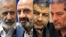 این ۴ نفر، شاکی قضایی «اتصال اینترنت بین‌الملل» هستند + عکس 