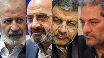 این ۴ نفر، شاکی قضایی «اتصال اینترنت بین‌الملل» هستند + عکس 