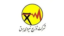 ثبت اطلاعات محل اقامت در سامانه ملی املاک و اسکان الزامی شد