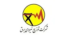 ثبت اطلاعات محل اقامت در سامانه ملی املاک و اسکان الزامی شد