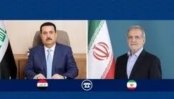 ابراز همدردی نخست وزیر عراق با دولت و ملت ایران در پی حادثه بندر شهید رجایی 