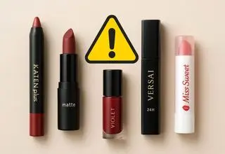 این لوازم آرایشی لب خطرناکند