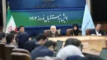 بلیت ورودی موزه‌ها افزایش می‌یابد؟