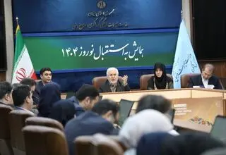 بلیت ورودی موزه‌ها افزایش می‌یابد؟