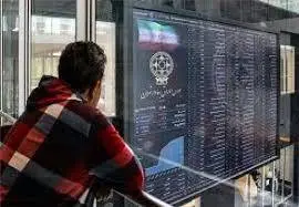 مالکیت خصوصی و اکوسیستم اقتصاد دیجیتال در خطر است