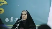 وطن قلب ماست