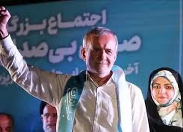 ایستاده پای ملت