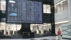ریزش سنگین بازار سرمایه؛ کاهش ۱۲۵ هزار و ۴۹۹ واحدی شاخص بورس 
