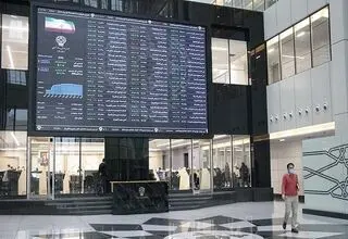 ریزش سنگین بازار سرمایه؛ کاهش ۱۲۵ هزار و ۴۹۹ واحدی شاخص بورس 