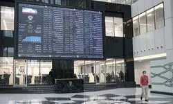 ریزش سنگین بازار سرمایه؛ کاهش ۱۲۵ هزار و ۴۹۹ واحدی شاخص بورس 