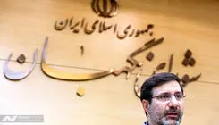 شورای نگهبان: راه رهبر انقلاب ادامه دارد