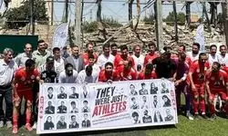 برگزاری دیدار پیشکسوتان پرسپولیس و استقلال با تیم اصحاب هنر و رسانه