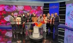 ویژه برنامه جشن تولد حضرت زهرا (س) و روز زن