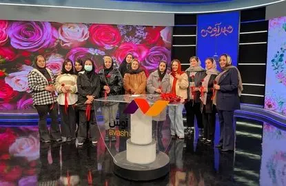 ویژه‌برنامه جشن تولد حضرت زهرا (س) و روز زن