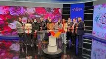 ویژه‌برنامه جشن تولد حضرت زهرا (س) و روز زن