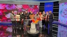 ویژه‌برنامه جشن تولد حضرت زهرا (س) و روز زن