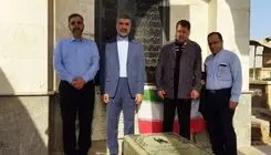 معاون وزیر امور خارجه به رئیسعلی دلواری ادای احترام کرد