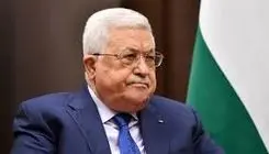  سخنان محمود عباس و تأثیرات منفی آن
