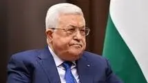  سخنان محمود عباس و تأثیرات منفی آن