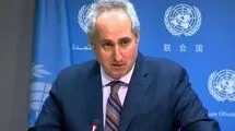 سازمان ملل: اروپا به تعهدات خود در رابطه با ایران عمل نکرده است