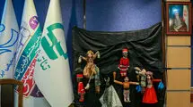 نشست "عروسک‌های نخی: از سنت‌های کهن ایران و جهان تا بازتاب‌های معاصر"برگزار شد