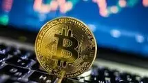 تعیین مهلت برای فعالان رمزارز از سوی بانک مرکزی 