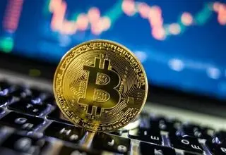 تعیین مهلت برای فعالان رمزارز از سوی بانک مرکزی 