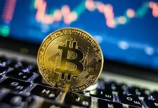 تعیین مهلت برای فعالان رمزارز از سوی بانک مرکزی 