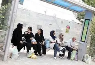 یک دهه فرودستی 