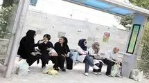 یک دهه فرودستی 