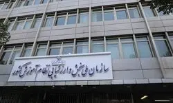 ثبت‌نام پذیرش بدون کنکور دانشگاه‌ها آغاز شد/ انتشار دفترچه راهنما