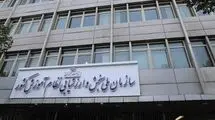 بیانیه مجلس درباره بازگشت سازمان سنجش به وزارت علوم