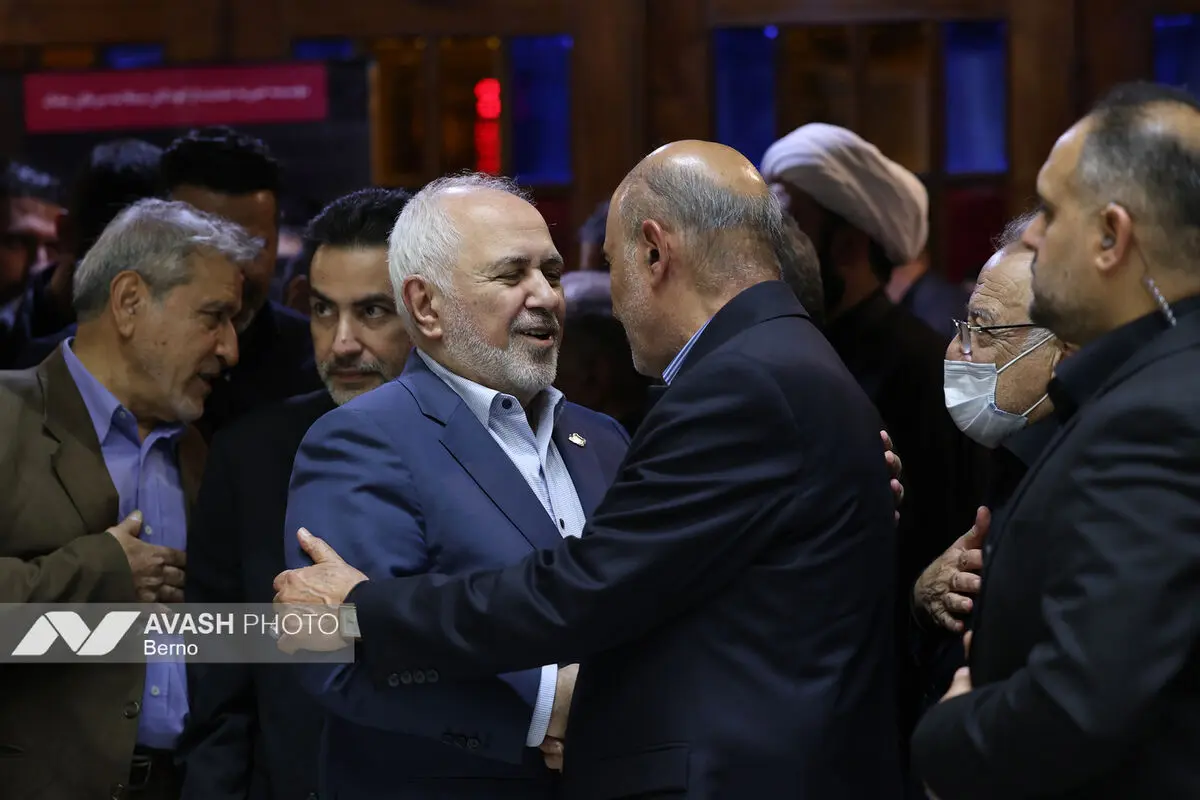 مراسم ختم خواهر وزیر امورخارجه
