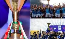 قهرمان سری A مشخص شد؛ ناپولی!
