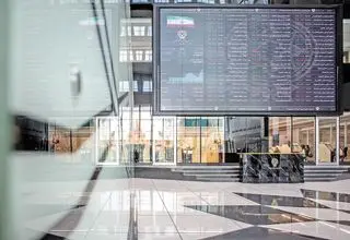 امروز میزان ورود پول به صندوق‌های با درآمد ثابت بورس چقدر بود؟ 