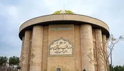 موزه ملی کشتی با حضور وزیر ورزش افتتاح می‌شود