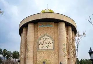 موزه ملی کشتی با حضور وزیر ورزش افتتاح می‌شود