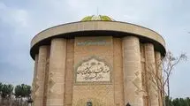 موزه ملی کشتی با حضور وزیر ورزش افتتاح می‌شود