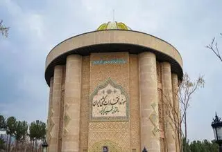 موزه ملی کشتی با حضور وزیر ورزش افتتاح می‌شود