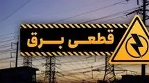 جدول قطعی برق اردبیل سه شنبه ۶ مرداد ۱۴۰۵