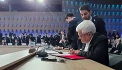 عارف سند همکاری‌های شانگهای را امضا کرد