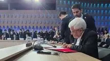 عارف سند همکاری‌های شانگهای را امضا کرد