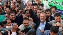 برپایی «میز مذاکره با مردم»