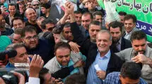 برپایی «میز مذاکره با مردم»