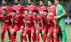پرسپولیس زردپوش شد! 